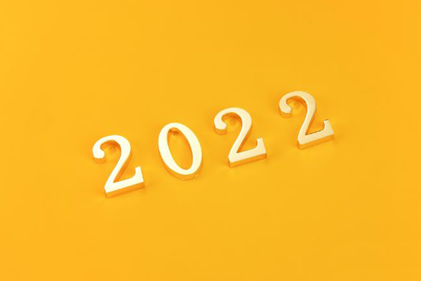 2022年物聯網